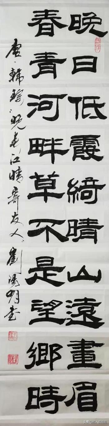 晚春江晴寄友人译文（晚春江晴寄友人寄的意思）