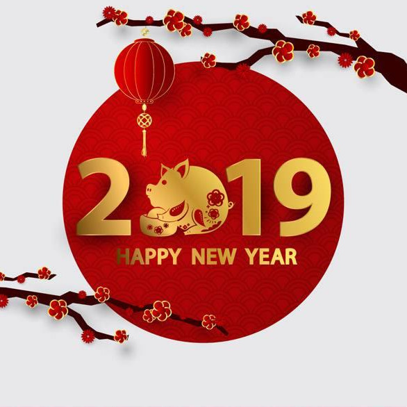 新春祝福语文案（高逼格的新年祝福语）