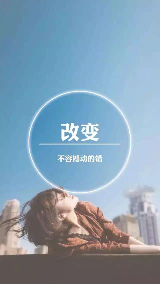 安逸的生活的句子说说（享受悠闲的生活的句子）