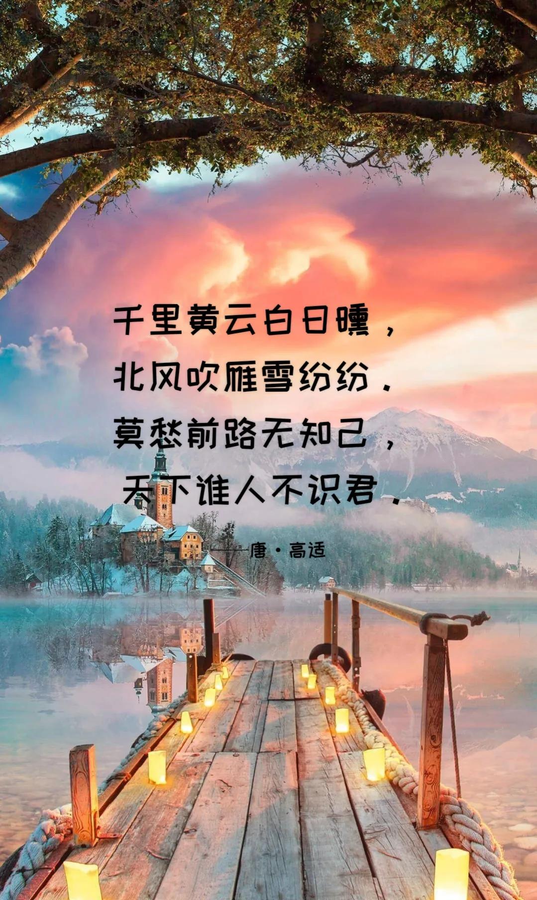 告别的诗句和名言（表达与过去告别的诗句）