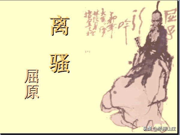 忧国忧民的诗句有哪些（抒发忧国忧民的诗句）