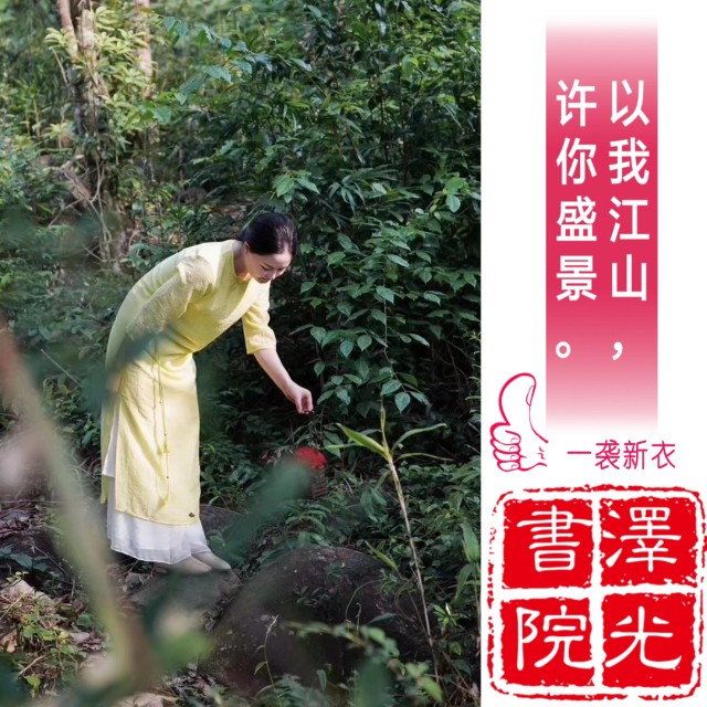 鹊桥仙七夕阅读答案（鹊桥仙七夕巧云妆晚翻译）
