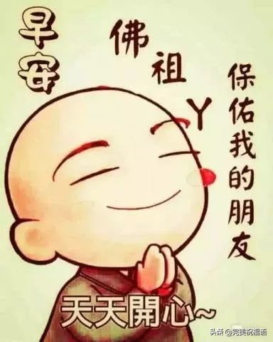 祝福朋友的话简短的话（发给知心朋友的祝福语）