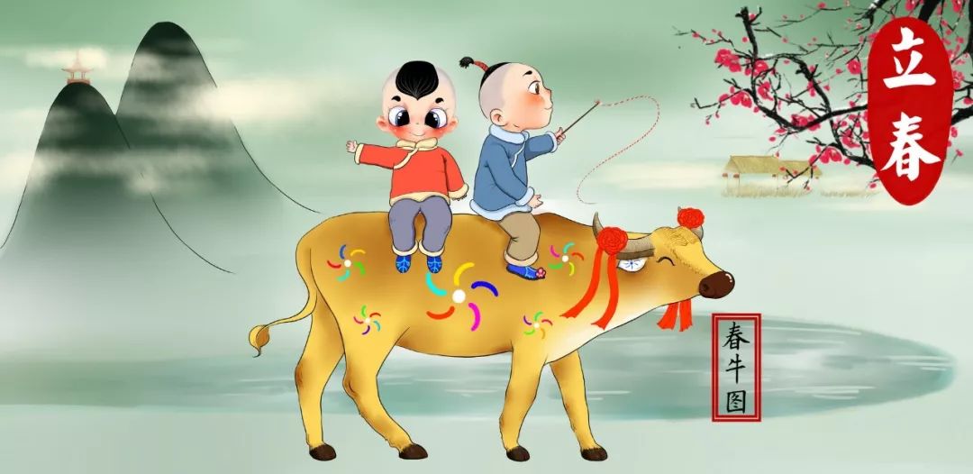 立春古诗词欣赏（赞美立春的现代诗句）