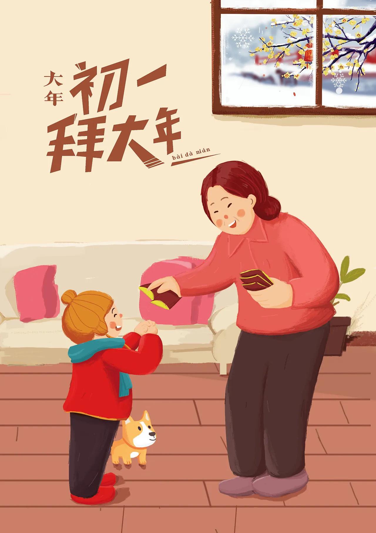 年味的变迁作文怎么写（年味里的时代变迁优秀作文）