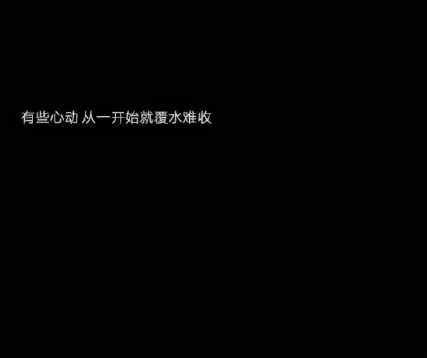 幸福甜蜜的句子说说心情（发朋友圈表达幸福的句子）