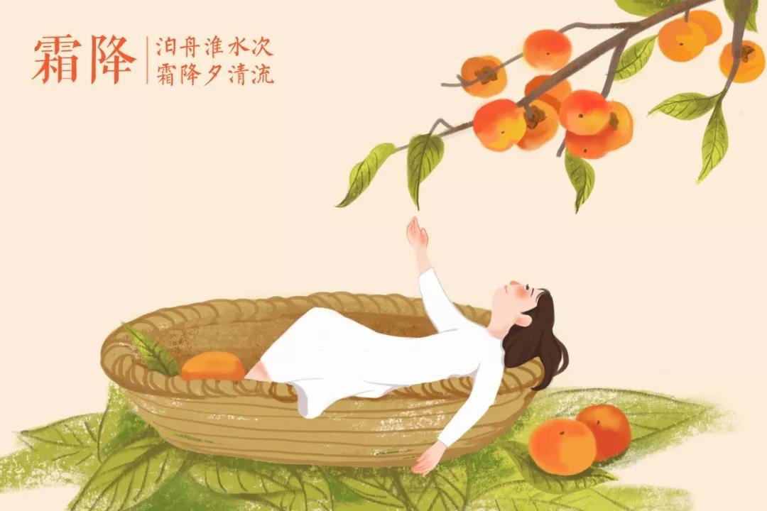 形容冬去春来的诗句（关于节气的诗句）