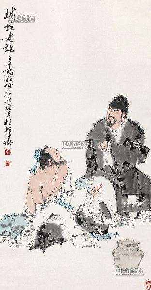 柳宗元捕蛇者说原文及翻译（捕蛇者说全文赏析及解释）