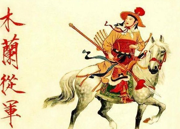木兰诗重点字词翻译和翻译（木兰诗原文课本原图）