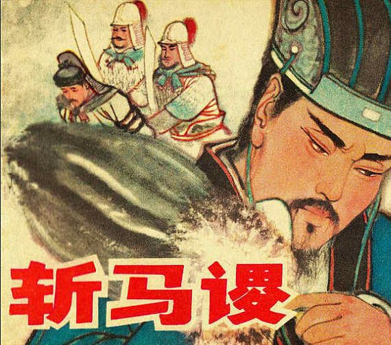 刻舟求剑的道理10字（刻舟求剑二年级阅读理解）