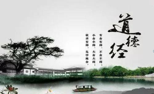 形容心胸宽广的成语（大格局有涵养的名句）