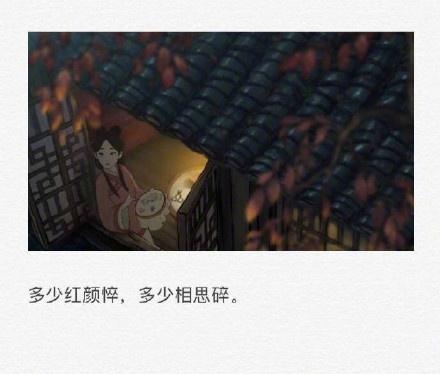表示我很想你的情话（充满古风的唯美告白短句）