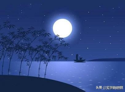 江楼感旧古诗拼音版图片（江楼感旧原文赏析及诗意）