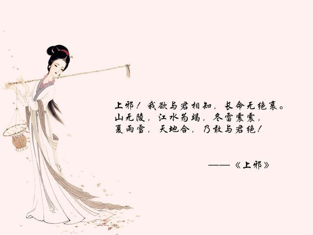 中国古代关于爱情的诗歌（最著名的十首情诗）