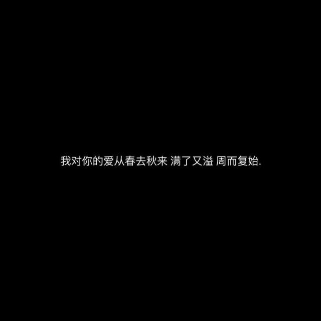 适合发qq空间的说说伤感（伤心到哭的心情说说）