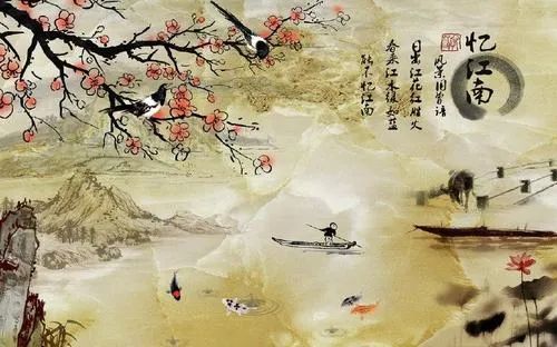 忆江南白居易古诗三首（忆江南三首赏析及译文）