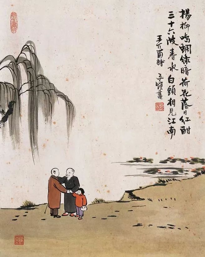 关于儿童的诗句有哪些（描写儿童的古诗词）