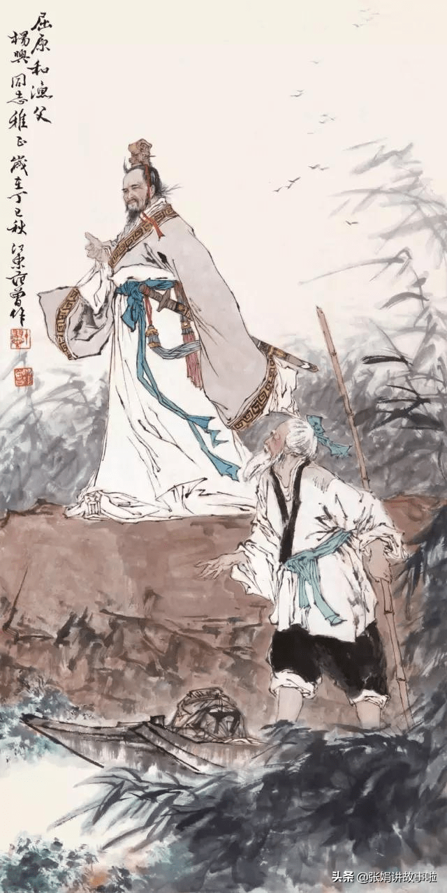 屈原爱国诗句有哪些（屈原爱国诗句大全）