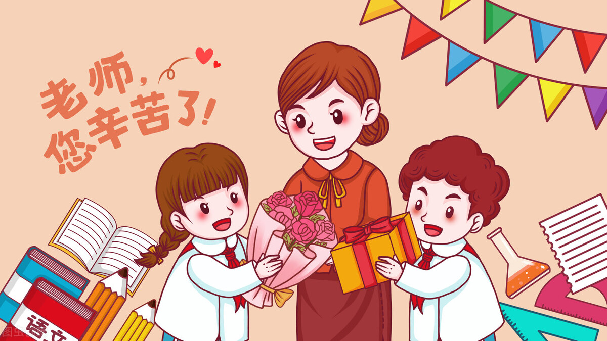赞美教师的诗句和名言（古代赞美老师的诗句欣赏）