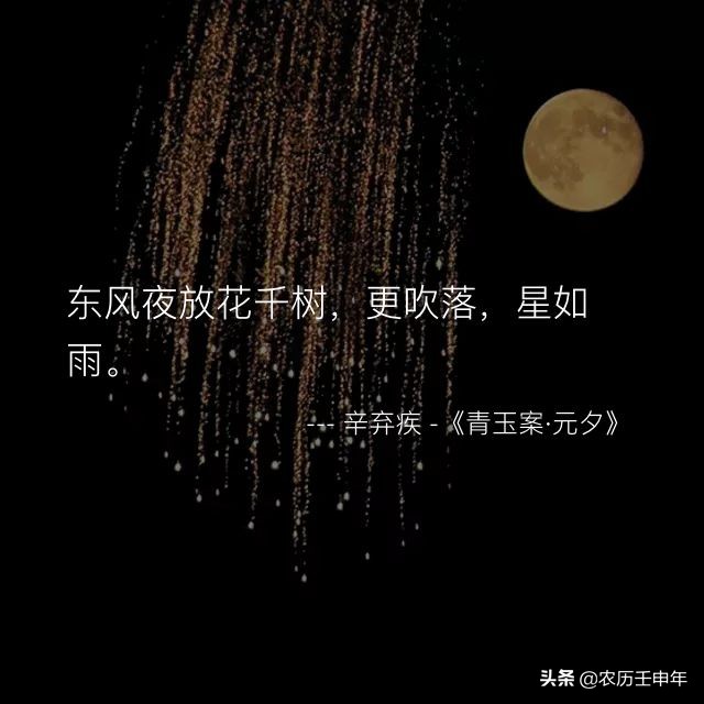 文艺气质的生日祝福祝朋友（超创意的生日祝福语）