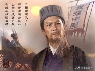 关于爱国的古诗词有哪些（爱国主义精神的古诗）