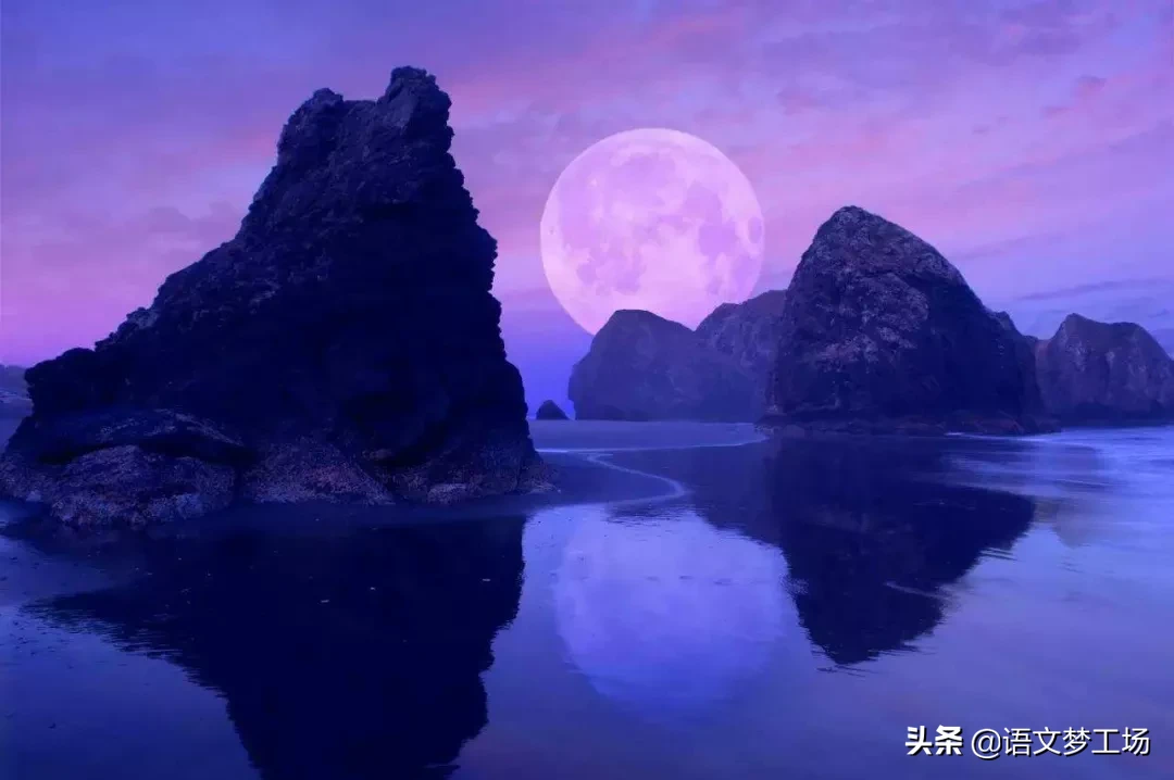苏轼水调歌头明月几时有赏析（水调歌头赏析及内容释义）