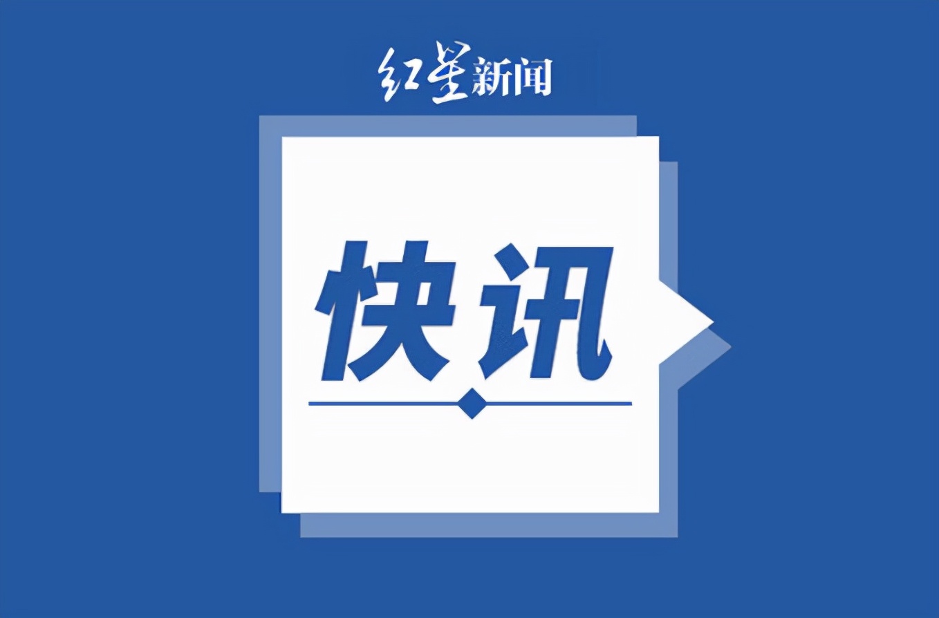 河北新增本土确诊21例（石家庄市3例辛集市18例）