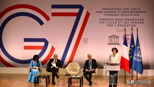 G7公报妄议香港台湾问题中方驳斥 （速览G7公报内容及新动态）