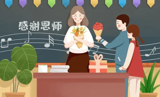 感谢老师的诗句和名言（表达对老师感激的诗句）