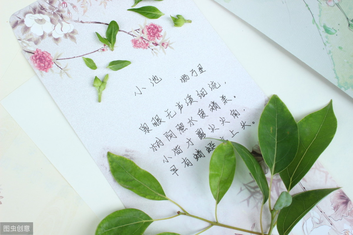 幼儿唐诗必背八十首（教科书必背的80首名诗）