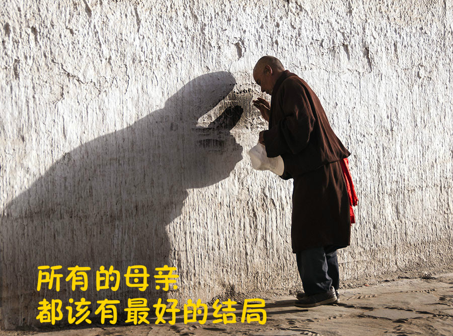 描写母爱的散文有哪些（关于母爱的散文诗）