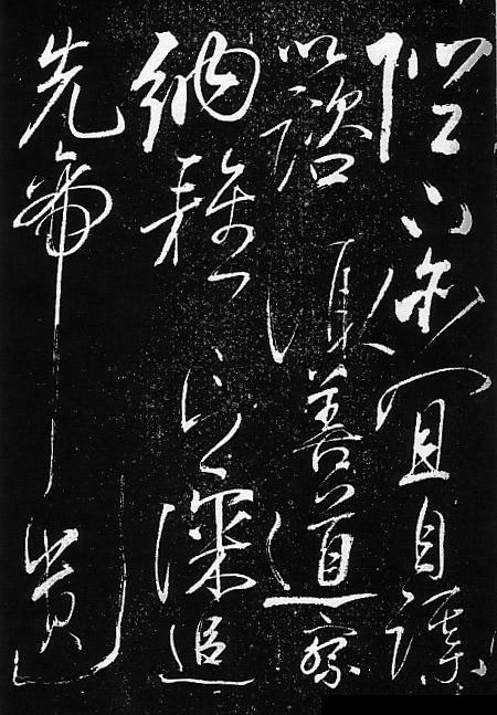 出师表古诗文网原文（鉴赏出师表全文及背景）