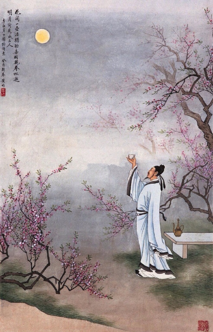 李白关于酒的诗句经典（酒诗词名句酒霸气的诗句）