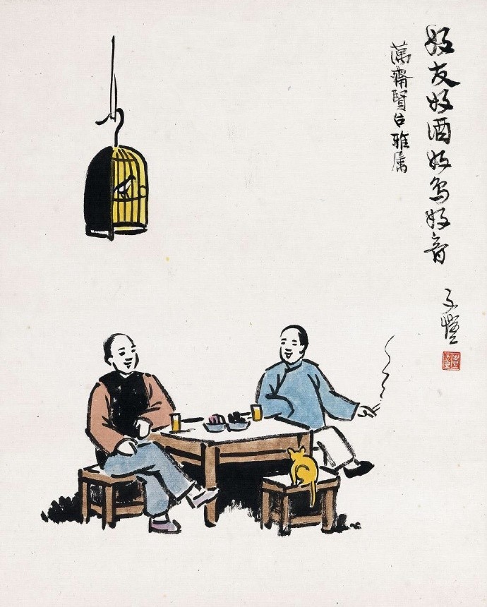 关于亲情的名人名言和诗句（精选这8首亲情诗）