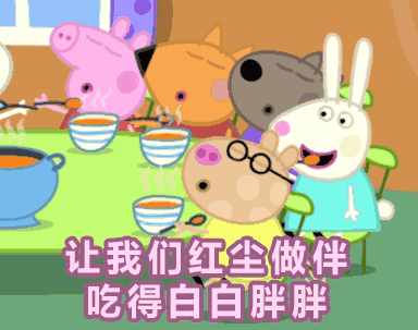 形容女儿小吃货的说说（吃货最适合发的10句话）