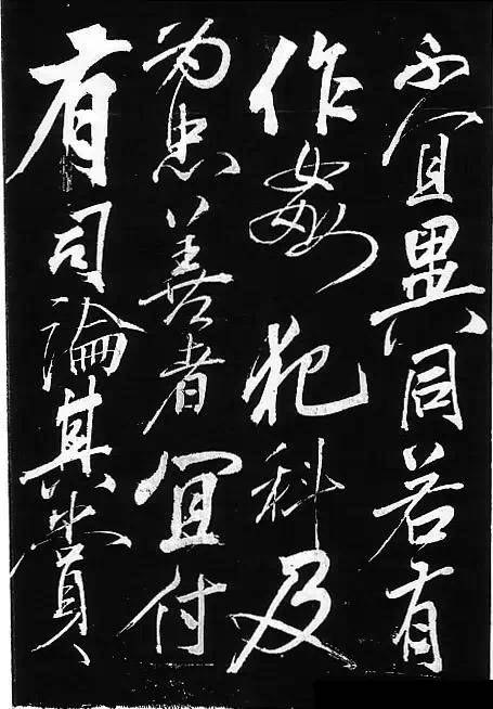 出师表古诗文网原文（鉴赏出师表全文及背景）