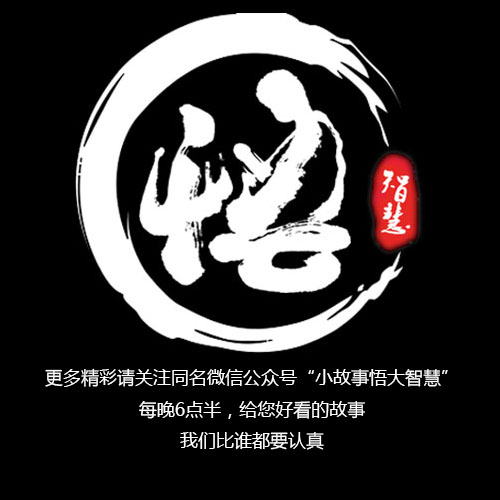 长篇寓言故事2000字大全（励志长篇故事）