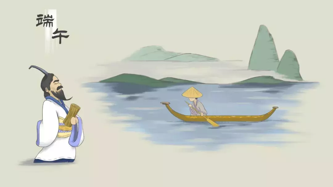 节日诗词名句大全（带有传统节日的古诗）