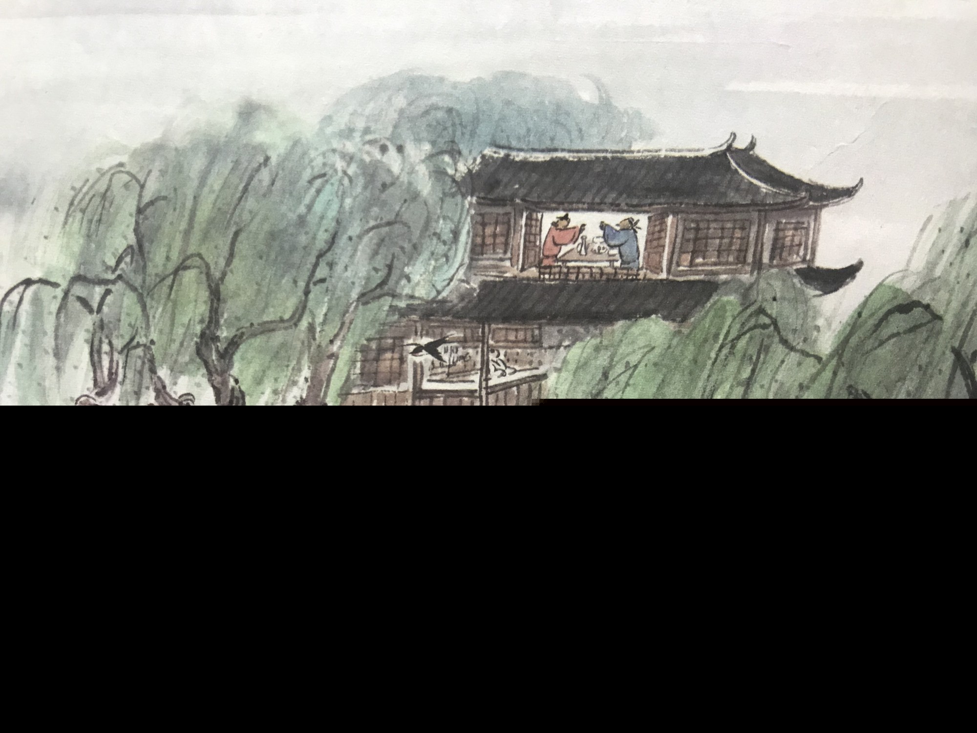 诗经采薇节选拼音版注释（采薇全文内容及翻译诗意）