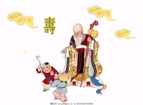 给老人过生日的祝福语有哪些（最真挚的生日祝福语）