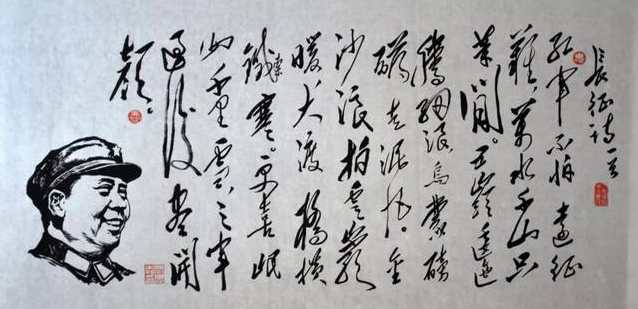 七律长征古诗诗意（红军七律长征的解释）