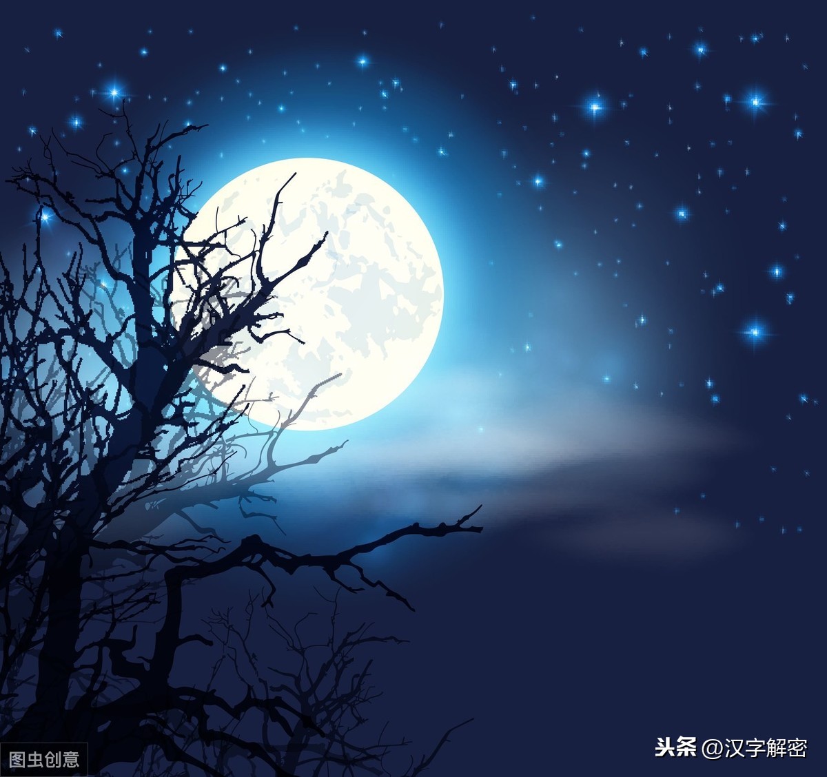 小学带月的诗句大全（关于月亮的30首名诗）