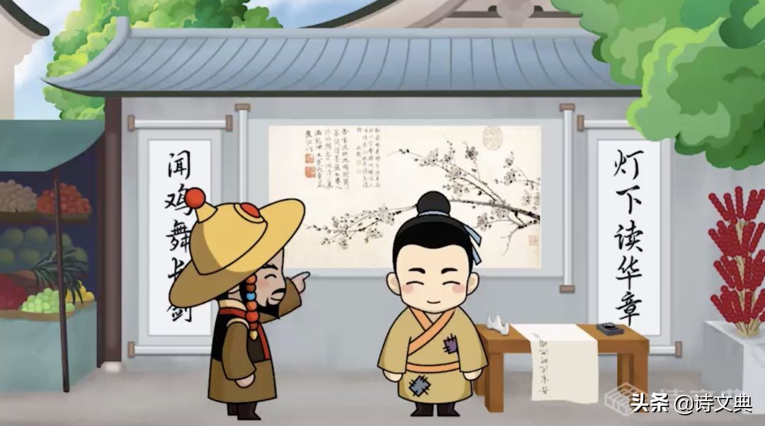 墨梅古诗原文正版（墨梅王冕的全文解析）