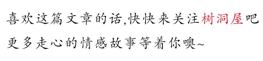 兄弟姐妹情深的句子（亲情重于一切的唯美短句）
