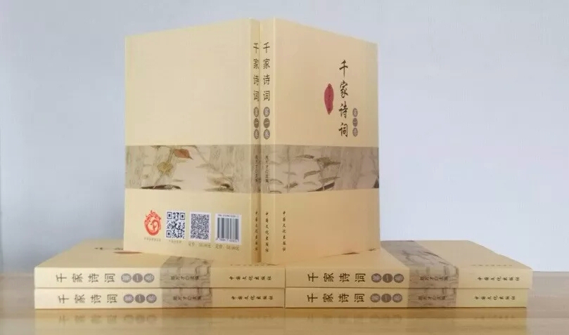 关于红豆的诗句有哪些（关于红豆的爱情诗句分享）