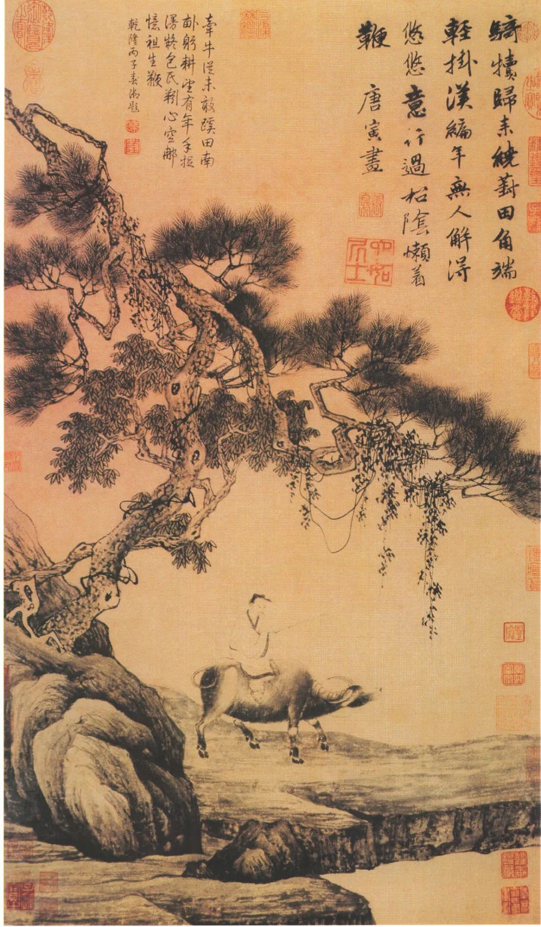 唐伯虎的经典诗词（古诗词的经典名句）