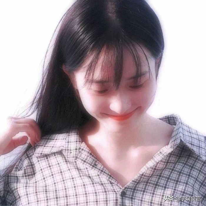 爱情美文段落摘抄大全（20条关于爱情的心情说说）