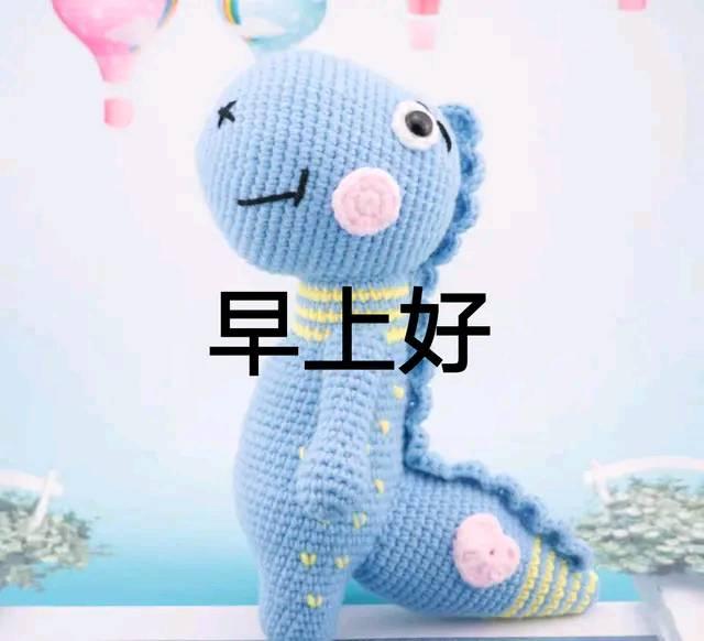 简短早安问候语大全（2020早安精辟正能量短句）
