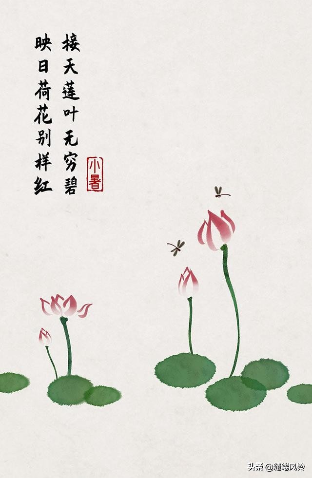 二十四节气古诗大全（描写二十四节气的诗词）