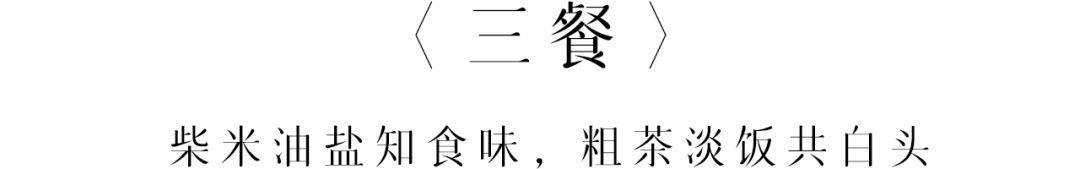 感人爱情文章摘抄（唯美浪漫的爱情的文章）
